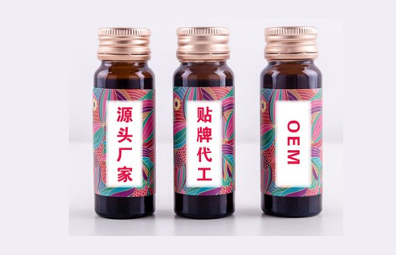 如何正确选择酵素代工厂家，正规的厂家都具备什么？